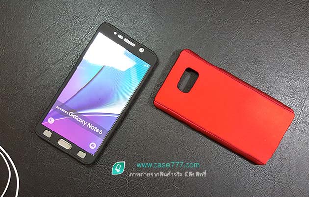 เคสประกบหน้า-หลัง Note 5